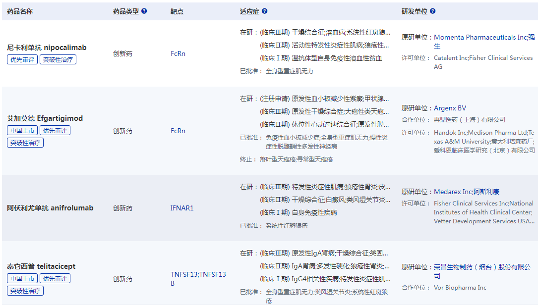 微信图片_20250813110020.png