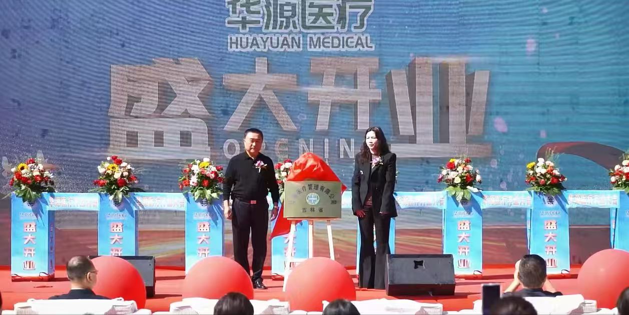 微信图片_20250923161555.jpg