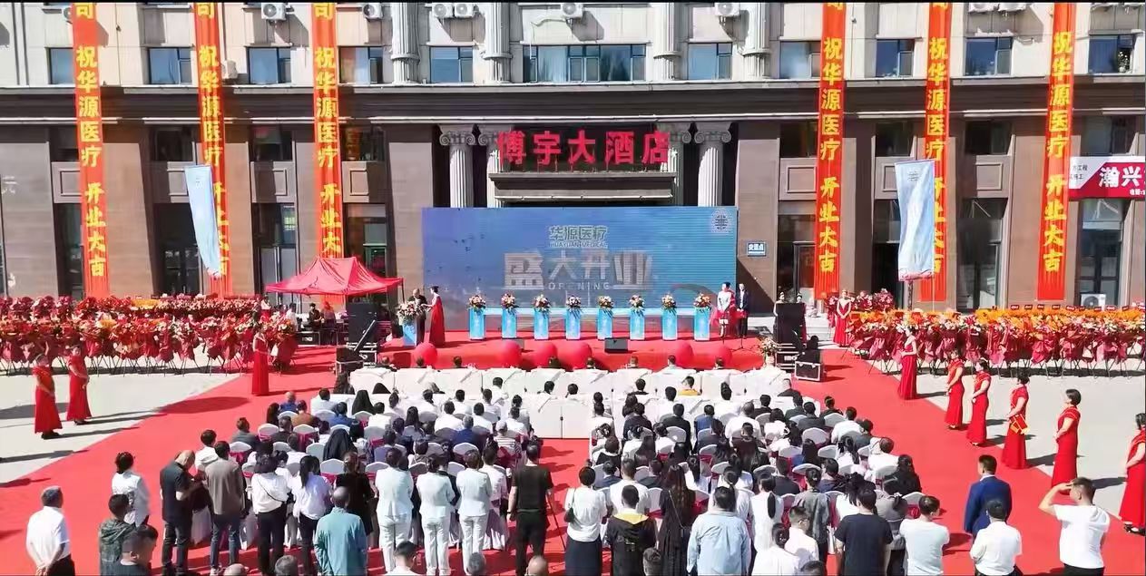 微信图片_20250923161533.jpg