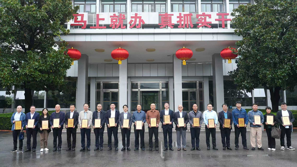 微信图片_20250927195349_46_129.jpg