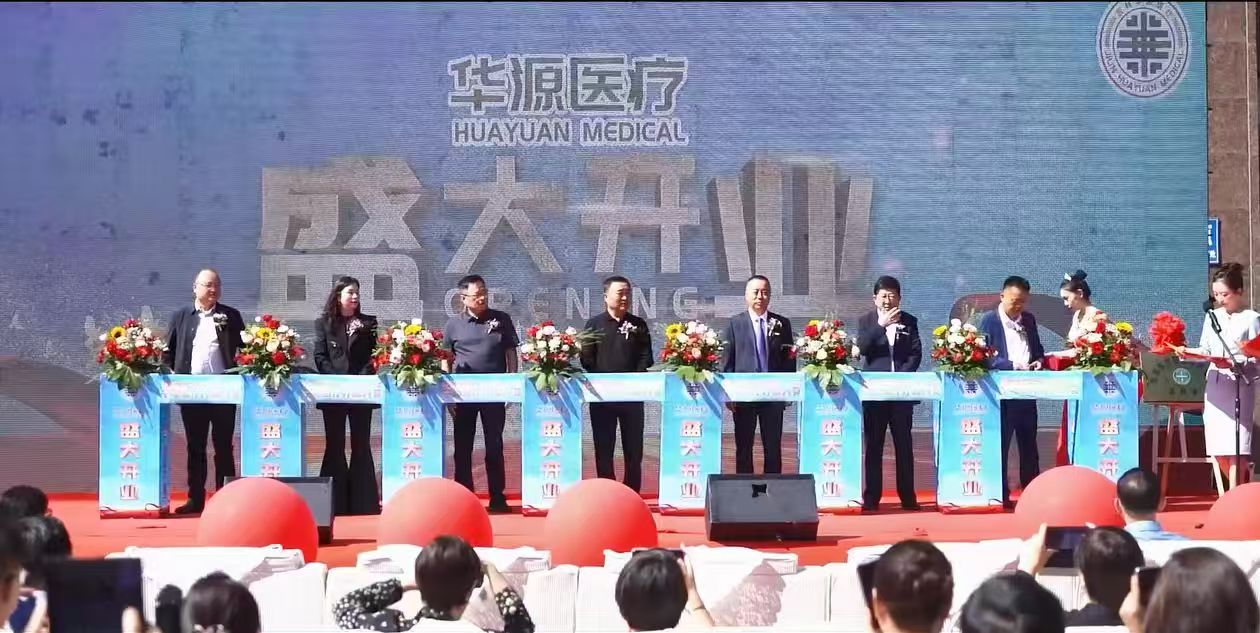 微信图片_20250923161603.jpg