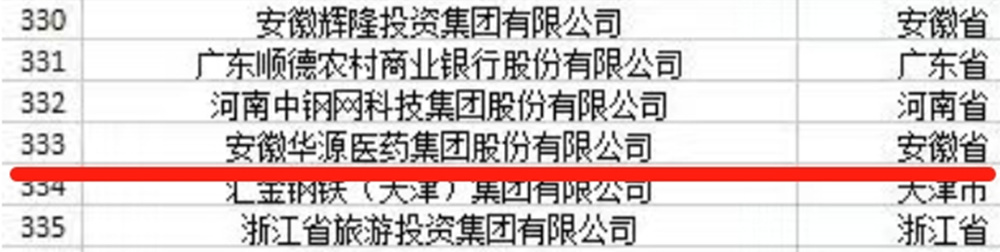 微信截图_20250918145227.jpg