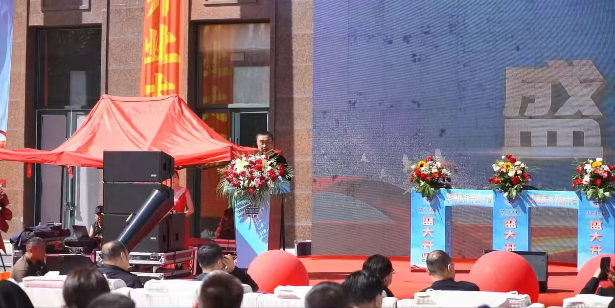 微信图片_20250923161548.jpg