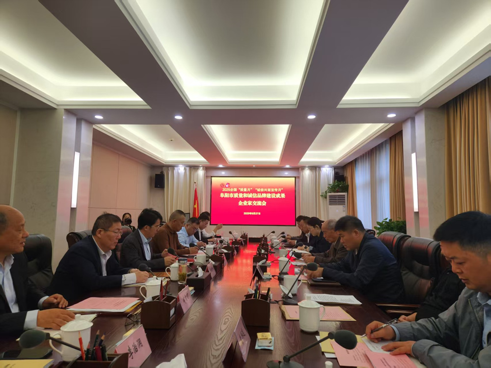微信图片_20250927170003_39_129.jpg