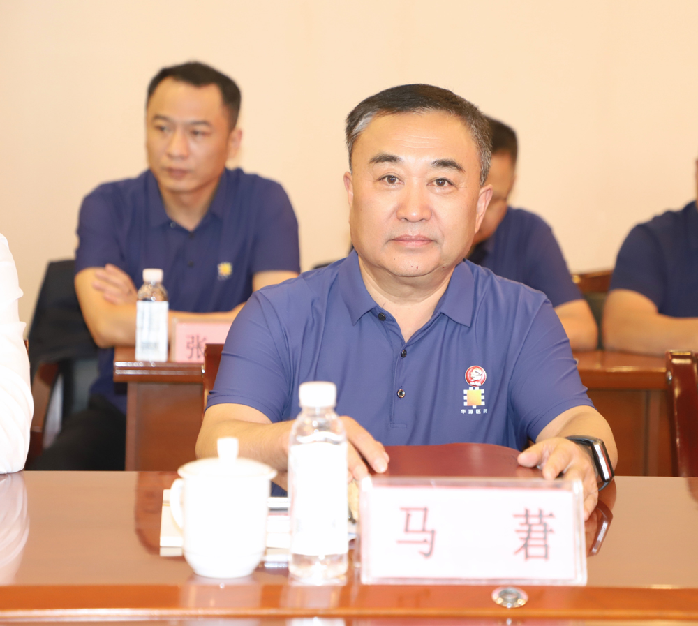 微信图片_20250926141655.jpg