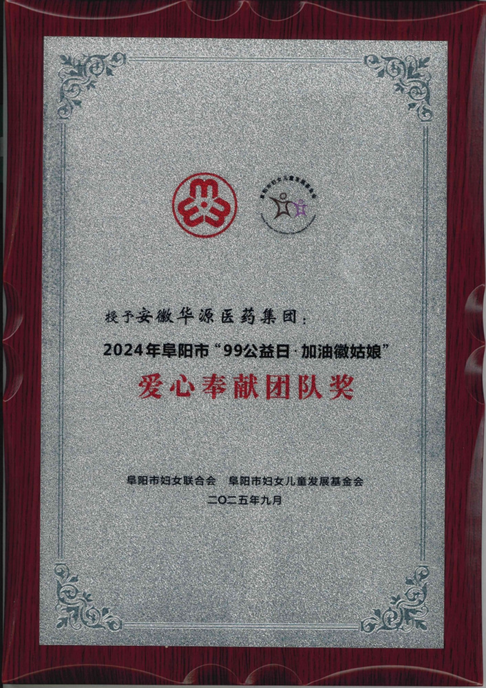 微信截图_20250908104152.jpg