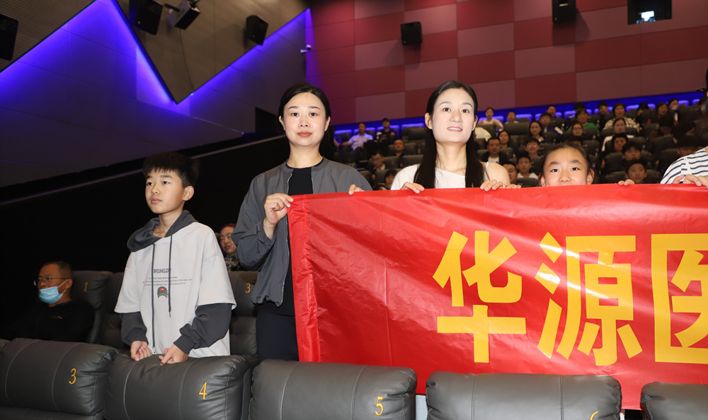 微信图片_20250928174347_51_306.jpg