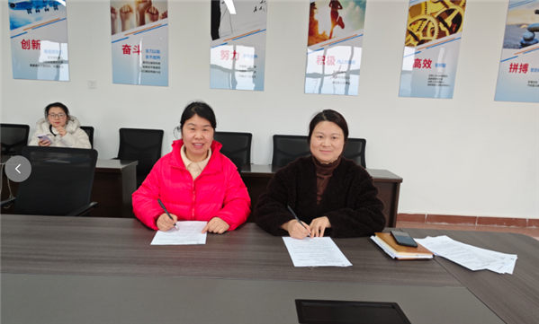 c901dadc-9d18-4dd1-ba34-d848243815b9