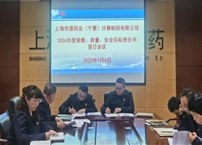 mmexport1767574647321_edit_1244932176144413