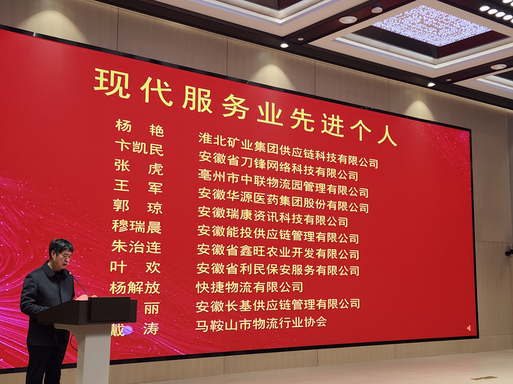 微信图片_20260127142508_825_698.jpg 微信图片_20260127142508_825_698.jpg