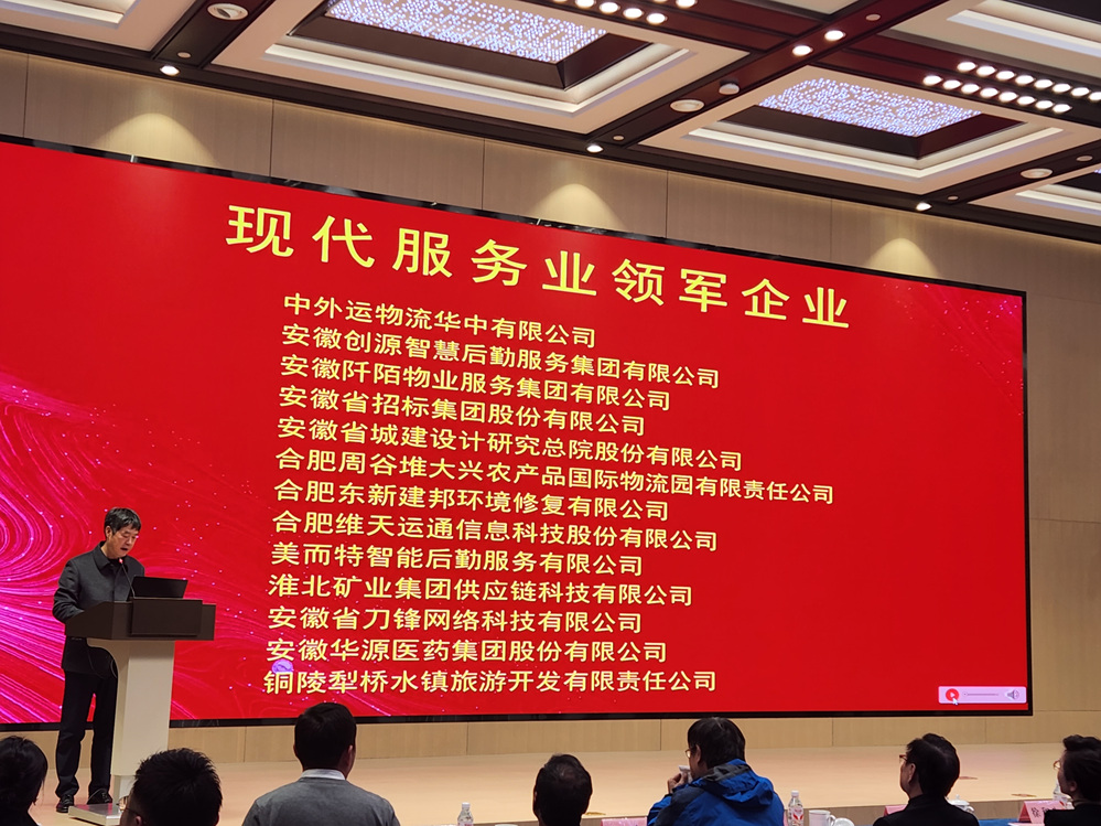 微信图片_20260127142602_826_698.jpg 微信图片_20260127142602_826_698.jpg