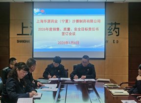 mmexport1767574497869_edit_1244816571028285