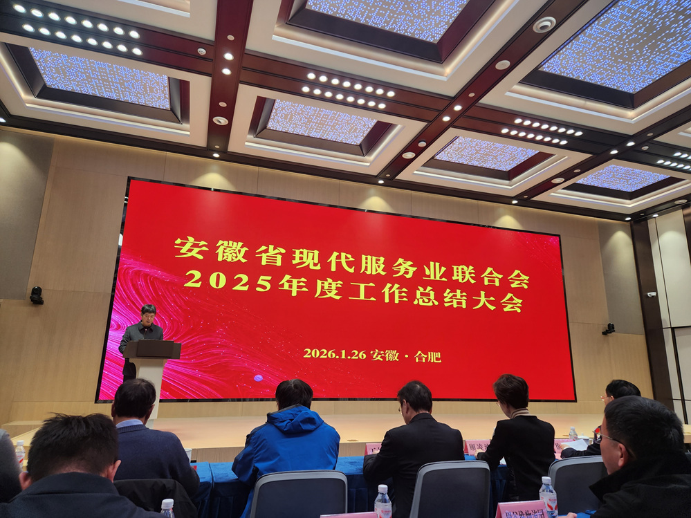 微信图片_20260127142452_824_698.jpg 微信图片_20260127142452_824_698.jpg