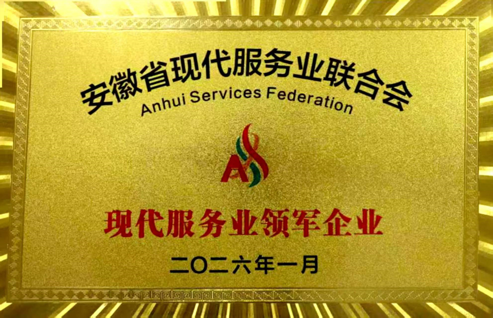 微信图片_20260127144445_197_379.jpg 微信图片_20260127144445_197_379.jpg