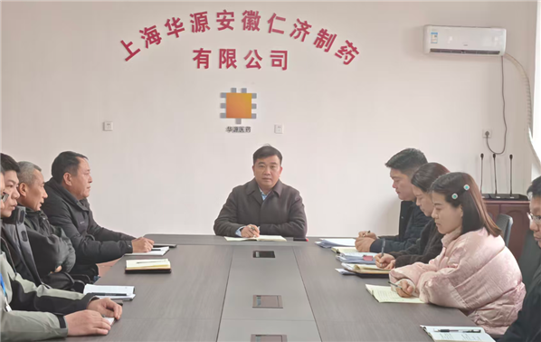 ce0c9500-dc8f-483e-993e-e972e194658f