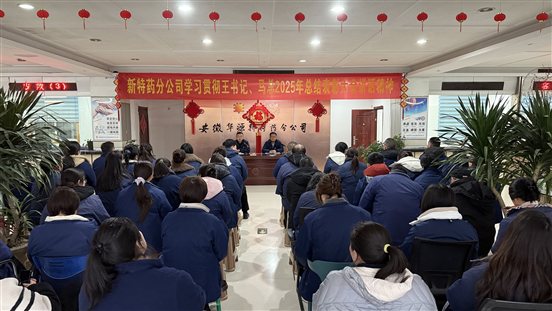 微信图片_20260225091515_124_290