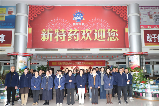 0584807a-bacd-445a-bcda-6ef87791a48b