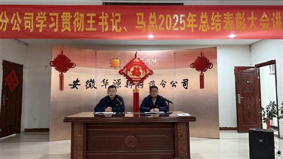 微信图片_20260225091513_123_290