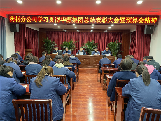 2a2be64e41c65022c0a97cd7ee481162