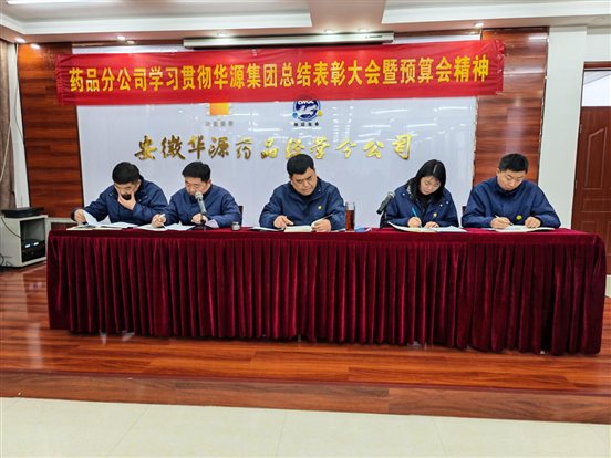 54ecffa4ec686427eaaa851210c6b9f8