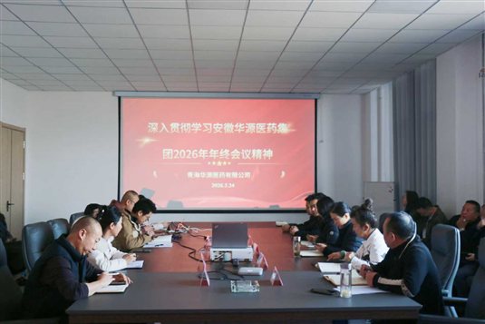 451455e647c765cc93a0821904417f16