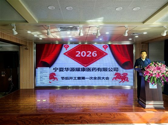 C:UsersAdministratorDocumentsWeChat Fileswxid_87ou84osnefg21FileStorageTemp