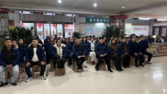 微信图片_20260225091518_125_290