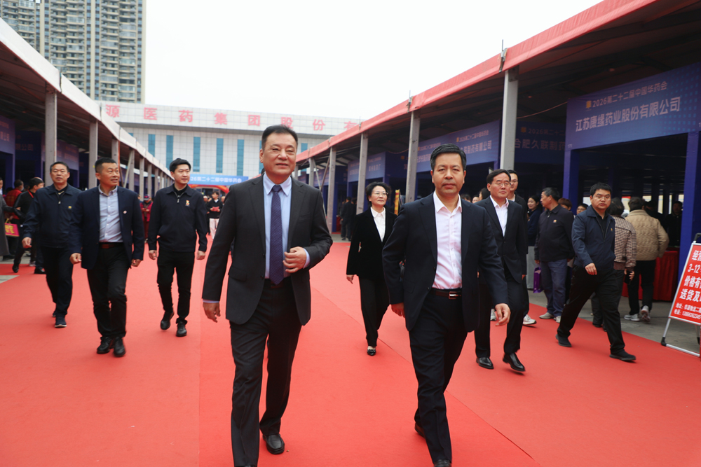 微信图片_20260408145929_1151_14.jpg 微信图片_20260408145929_1151_14.jpg