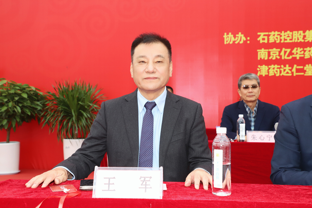 微信图片_20260408145925_1150_14.jpg 微信图片_20260408145925_1150_14.jpg