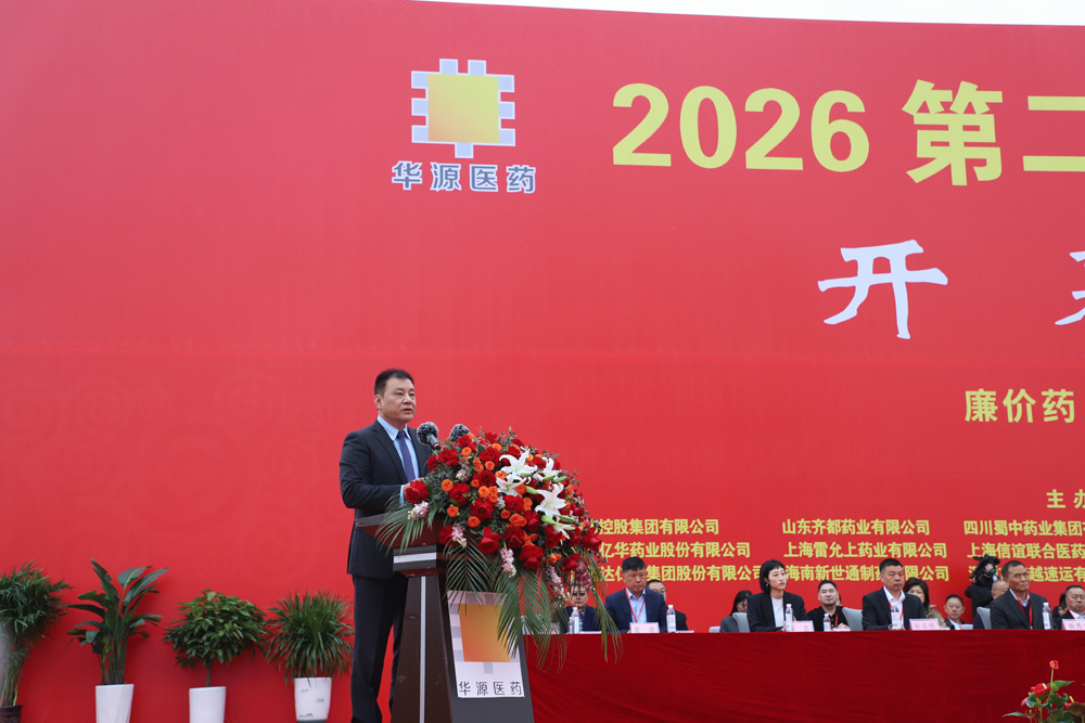 微信图片_20260408145917_1148_14.jpg 微信图片_20260408145917_1148_14.jpg