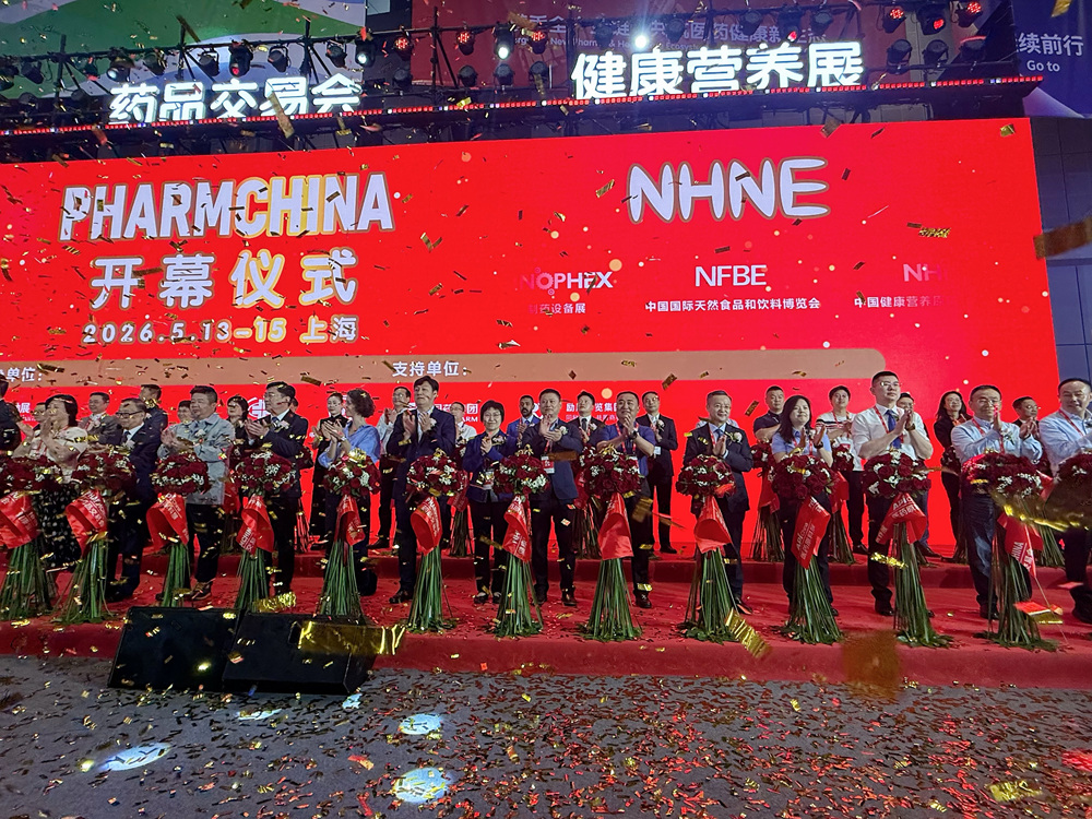 微信图片_20260514083607_169_69.jpg