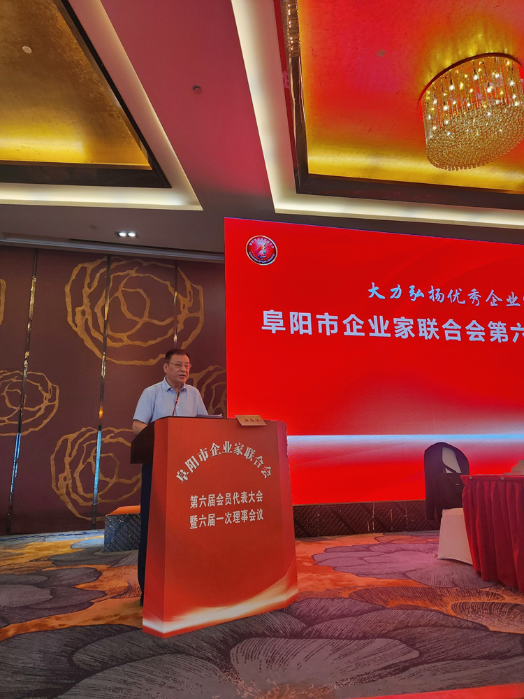 书记2.jpg