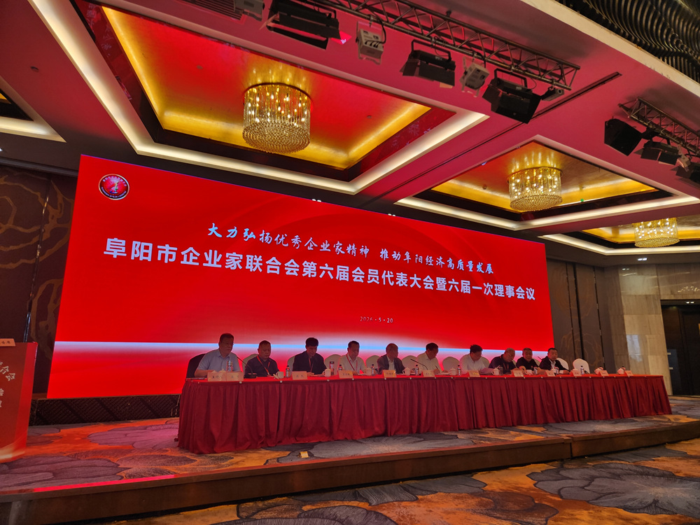 微信图片_20260520145037_194_69.jpg