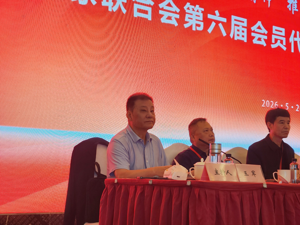 书记1.jpg