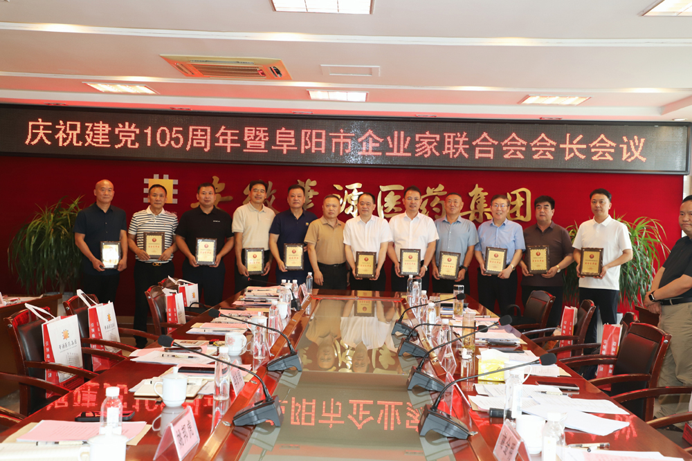 合影4.jpg 合影4.jpg