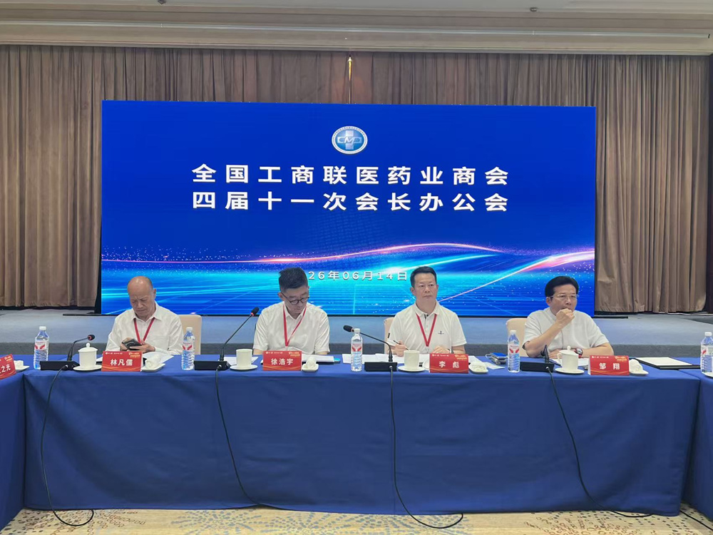 微信图片_20260617171541_328_69.jpg