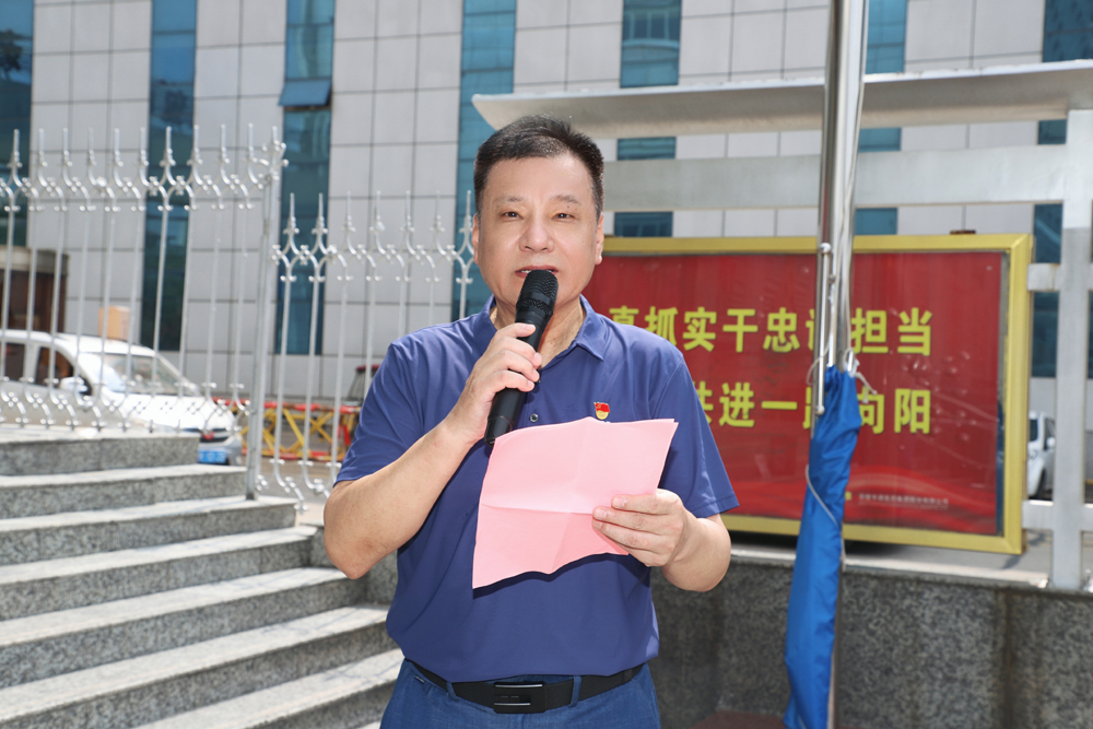 王书记讲话.jpg 王书记讲话.jpg